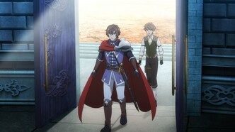 Безымянная память (2024)