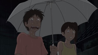 Волшебное лето (2007)