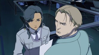 Странники (2003)