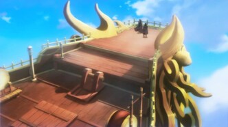 Бессмертный Гу Хай (2017)