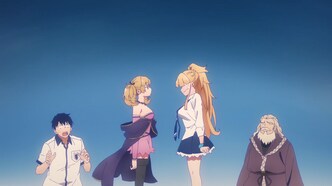 Сказание об обручальных кольцах (2024)