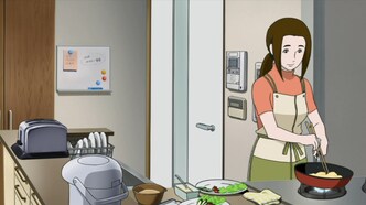 Отважное сердце / История о храбрости (2006)