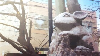 Усаги из Уравы (2015)