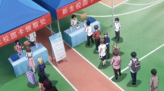 Королева драмы общежития (2024)