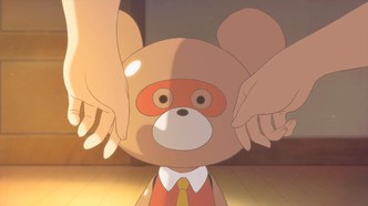 Связанные дни (2014)