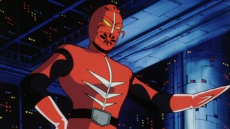 Камен Райдер СД (1993)