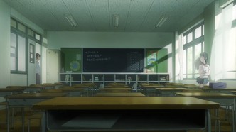 Тайфун Норуда (2015)