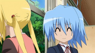 Боевой дворецкий Хаятэ! Есть рай на земле (2011)