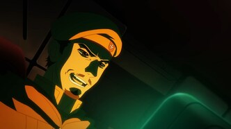 Воины пограничья: Демон в стальной броне (2023)