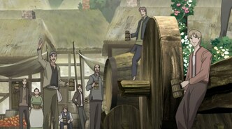 Волчица и пряности (2008)