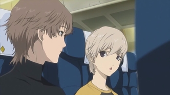 Персона: Душа троицы (2008)