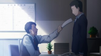 Загруженный понедельник (2016)