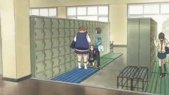 Фури-кури: Альтернатива (2018)