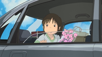 Унесённые призраками (2001)