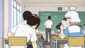 Мой сосед Сэки (2014)