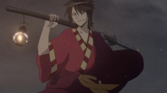 Парень из эпохи Бакумацу 2 (2018)