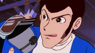 Люпен III (1971)