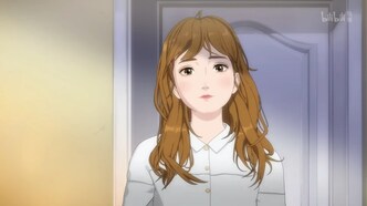 Шанхайская история (2022)