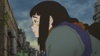 Король огненной охоты (2023)