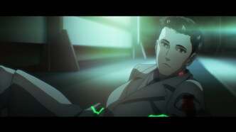 Виви: Песнь флюоритового глаза (2021)