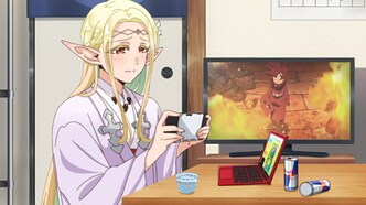 Эльф-эдомаэ (2023)