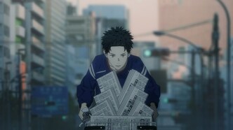 Вечный 831 (2022)