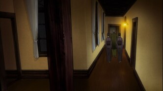 Курэнай (2008)