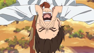 Великий самозванец (2020)