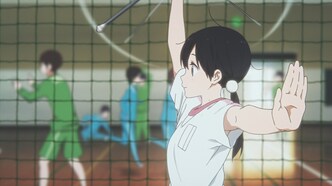 История любви Тамако (2014)