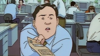 Мастер Китон (1998)