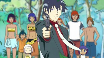 В джунглях все было хорошо, пока не пришла Гуу (2001)