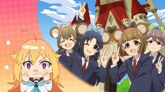 Моя подруга-олениха Нокотан (2024)