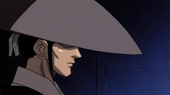 Саюки: Предмет мечтаний (2002)