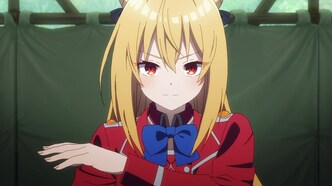 Заботы запертой принцессы вампиров (2023)