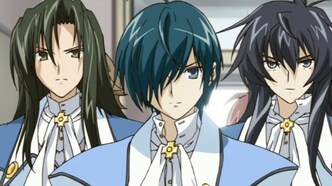 Кёсиро под вечным небом (2007)