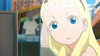 Вишневый квартет 2 (2013)