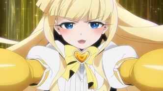 Становясь волшебницой (2024)