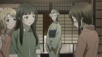 Три ученицы (2014)