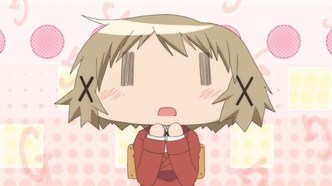 Наброски Хидамари 3 (2010)