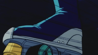 Кошачий глаз (1983)