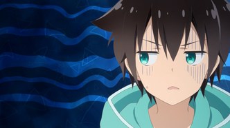 Бог разрушения за соседней партой (2020)