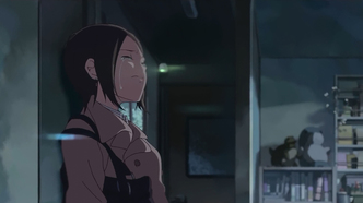 Чей-то пристальный взор (2013)