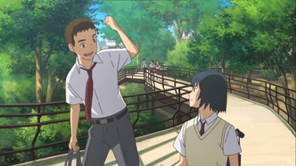 Вторая страна (2019)