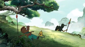 Китайский фольклор (2023)