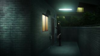 Граница пустоты: Сад грешников. Фильм седьмой (2009)