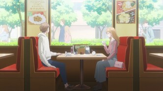 Моя любовь девятьсот девяносто девятого уровня к Ямаде (2023)