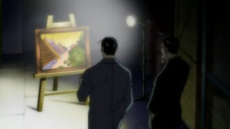 Галерея подделок (2005)