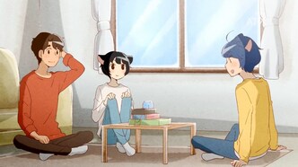 Эй, у тебя ушки торчат! (2018)