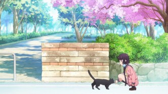 Садистская смесь (2017)