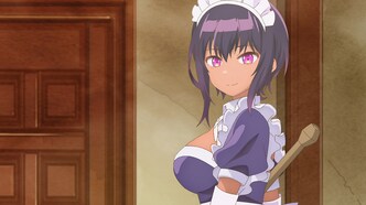 Моя новая горничная очень подозрительна (2022)